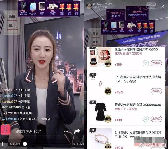 抖音直播间人气很高_抖音直播间人气很高是真的吗