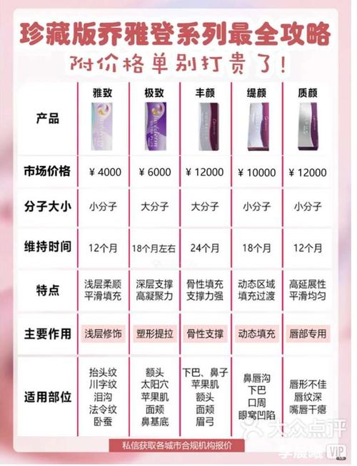 快手直播间爱心代刷_快手直播间爱心代刷多少钱