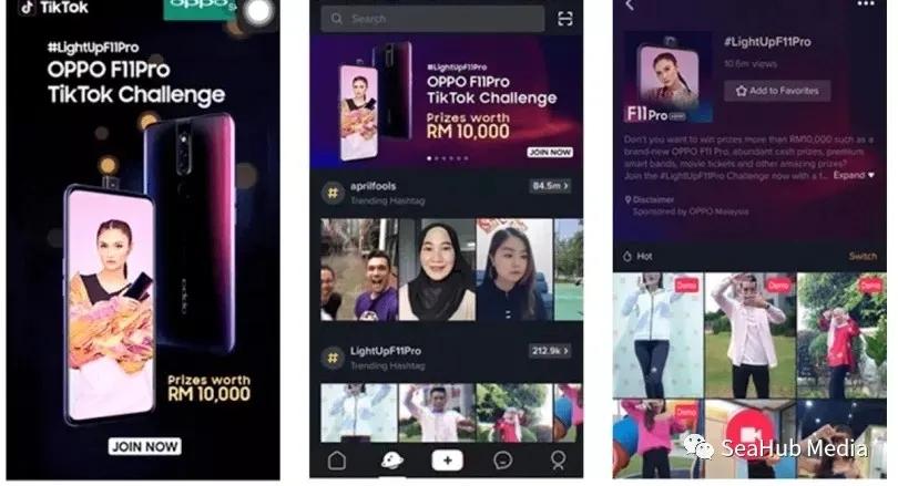 TikTok刷女粉,TikTok刷女粉:一个不可忽视的社交媒体营销策略!