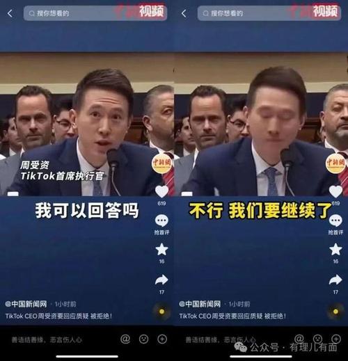 TikTok刷凑数粉,标题:理智看待TikTok刷凑数粉现象!
