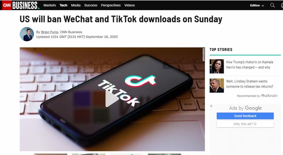 TikTok刷粉问题,TikTok刷粉问题:一个需要谨慎对待的话题!