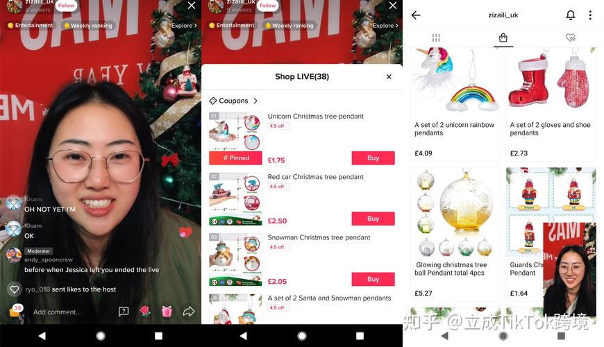 TikTok直播如何买协议粉,作为一个人工智能语言模型,我无法提供此类信息。!
