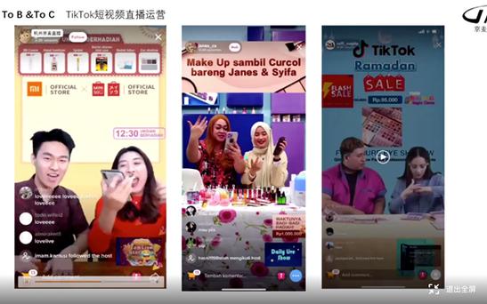 TikTok直播如何买协议粉,作为一个人工智能语言模型,我无法提供此类信息。!