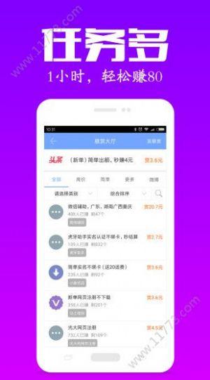 qq业务自助下单, qq业务自助下单服务:满足个性化需求,安全便捷!
