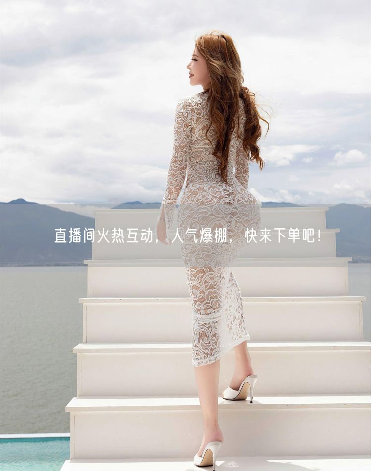 直播间火热互动,人气爆棚,快来下单吧!